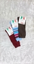 Combo emprendedor x15 medias de invierno - comprar online