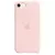 iphone 7/8/SE