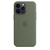 iphone 14 Pro Max - comprar online
