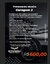 Motocicleta Garagem 2