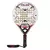 NOX ML10 Pro Cup Luxury Series 23