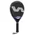 Varlion LW Summum Carbon Black 22 - comprar online