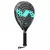 Varlion Maxima Summum Prisma Soft 23 - comprar online