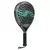 Varlion LW Summum Carbon Black 23 - comprar online