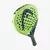 HEAD Extreme Elite 24 - HIT PADEL