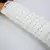 X-TRUST Cubregrip Perforado Blanco con Relieve