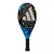 Adipower JUNIOR 3.4 en internet