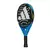 Adipower JUNIOR 3.4 - comprar online