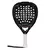 Adidas Metalbone HRD+ 3.4