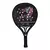 ROYAL PADEL M27 LIGHT NEW