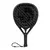 SANE AGRESSOR VII BLACK - comprar online