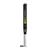 Urich Fusion Hard 25 - HIT PADEL