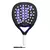 Urich Fusion Hard V 25