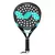 Varlion LW Carbon TI 24