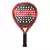 Varlion Maxima Summum JUNIOR Rojo 24 - comprar online