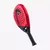 HEAD Radical Elite 24 - comprar online