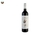 Bulgária - Craftman's Sel. Cabernet Sauvignon e Gamza tinto