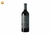 Espanha - Nebbia Tempranillo 22 Meses IGP tinto