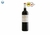 Grécia - Nemea Reserve PDO tinto