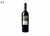 Itália - Galileo Colli Pesaresi Sangiovese Riserva DOC tinto