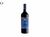 Itália - Supertoscano Inprimis IGT tinto