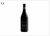 Itália - Barbaresco M. Rattalino Quarantacinque Riserva DOCG tinto
