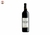 Líbano - B-Qa de Marsyas Rouge tinto
