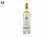 Moldávia - Cricova Național Chardonnay branco
