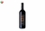 Portugal - Herdade do Peso Reserva Alentejo DOC tinto