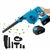 Soprador Aspirador Recarregavel 21V 110V/220V - comprar online