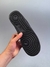 AIR FORCE 1 "Preto" na internet