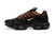TN 1 "Dark Obsidian" - loja online