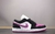 Jordan 1 Low "Rosa" - comprar online