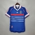 Retrô "France 1998"