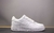 AIR FORCE 1 "Branco"