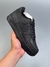 AIR FORCE 1 "Preto" - comprar online