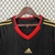 Retro "Alemanha 2010" - comprar online