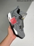 Jordan 4 "Hot Lava" - comprar online