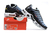 TN 1 "Swoosh" - comprar online
