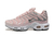 TN 1 "Feminino" - GDL IMPORTS