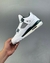 Jordan 4 "Ls Fear" - GDL IMPORTS