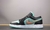 Imagem do Jordan 1 Low "Tropical Twist"