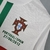 Retro "Portugal 2012" - loja online