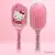 Escova de Cabelo Hello Kitty - loja online