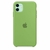 CASE SILICONE IPHONE 15 - comprar online