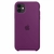 CASE SILICONE IPHONE 14 na internet