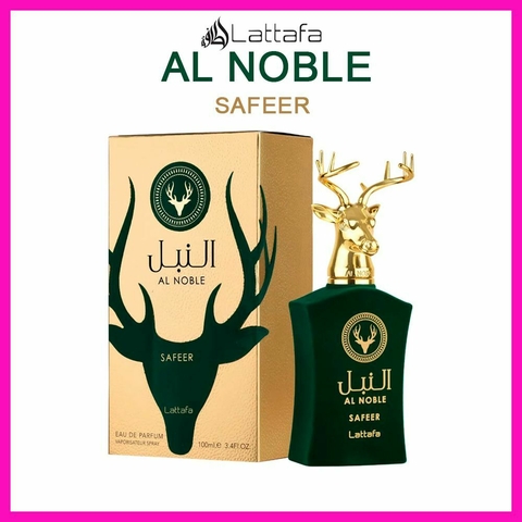 Lattafa Al Noble Safeer 100ml ( Unissex)