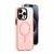 CASE MAGNETIC IPHONE 13 - Lumile Store