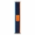 PULSEIRA TRAIL LOOP - Lumile Store