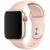 Pulseira Silicone para Smartwatch - comprar online
